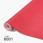 کنتراست 8001 - 8009