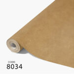 کنتراست 8034 - 8041