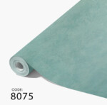 کنتراست 8075 - 8081