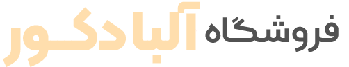 آلبا دکور